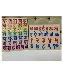 Kidmee Wooden Alphabet and Numbers Hindi Blocks 68 Pieces - Multicolour