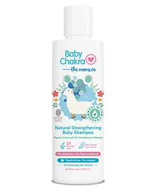 BabyChakra Natural Strengthening Baby Shampoo - 200 ml