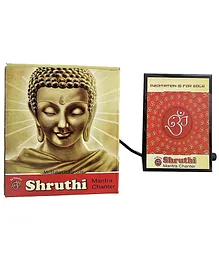 Shruthi 30 in 1 Divine Voice Mantra Chanter - Beige