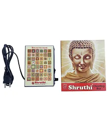 Shruthi Bhakthamar 3 in 1 Divine Voice Chanting Box - Beige