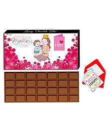 Happy Mothers Day Greetings and Chocolate Gift from Son - 100 grams