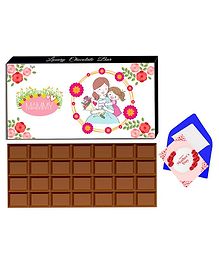 Mothers day Greeting card and Chocolate Gift box for Grandma - 100 g