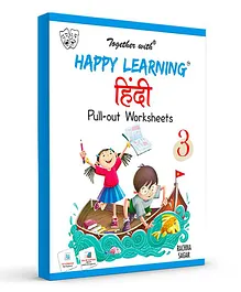 Rachna Sagar  Together with Happy Learning Pullout Worksheets Class 3 - Hindi