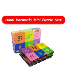 Sarvda Hindi Varnmala Mini Puzzle Mat for Kids EVA Interlocking Mat - Multicolour