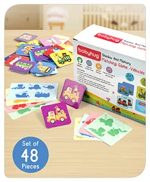 Babyhug Shadow and Memory Matching Game Vehicles 48 Pieces - Multi colour