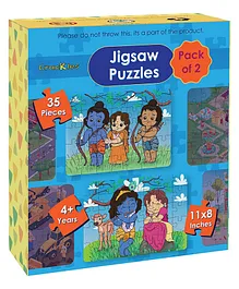 Crackles Sanatan Hindu Mythology Series Cute Lord Ram & Krishna Jigsaw Puzzles Multicolor Pack of 2 - 35 Pieces