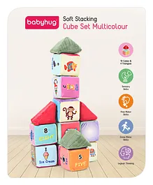 Babyhug Soft Stacking Cube Set Multicolour - 12 Pieces