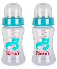 Small Wonder Poohka's Bottle Green Pack Of 2- 250 ML