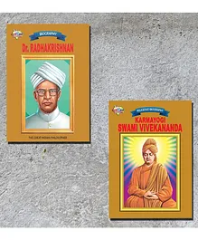 Dr. Radhakrishnan & Karamyogi Swami Vivekanand Biography Books Pack of 2 - English