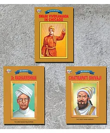 Swami Vivekananda in Chicago Dr. Radhakrishnan & Karamyogi Swami Vivekanand Biography Books Pack of 3 - English