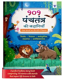 101 Panchatantra ki Kahaniyan - Hindi