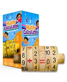 Ilearnngrow Maths Calculator- Brown