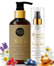 Organic Affaire Combo Pack of 2 Lavender Body Lotion & Baby Lotion - 300 ml