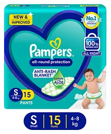Pampers All Round Protection Pants Small size baby diapers (S), Lotion with Aloe Vera - 15 Pieces