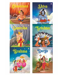 Maple Press My First Mythology Tales (Illustrated) Set of 6 Books - Story Book for Kids - Ganesha, Krishna, Hanuman, Brahma, Maa Durga, Shiva - English
