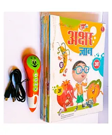Fingo Brain Smart Book with Talking Pen - English & Hindi