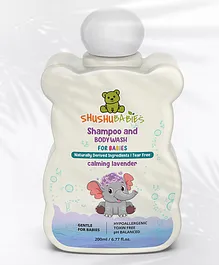 Calming Lavender Shampoo and Body Wash For Babies- 200 ml
