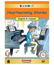 Heartwarming Stories 3 Story DVD - English And Gujarati