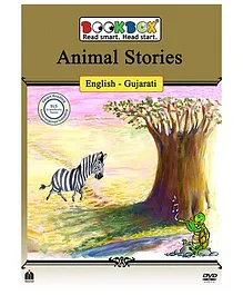 Animal Stories 3 Story DVD - English And Gujarati