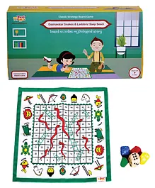 Desi Toys Snakes & Ladders Classic Strategy Board Game - 8 Pieces