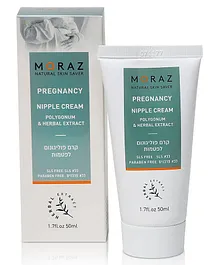 Moraz Nipple Gel Softening During Pregnancy, Rich in Herbal Extracts, Shea Butter & Avocado Oil -50 ml