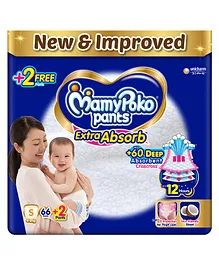 MamyPoko Extra Absorb Pants Style Diapers Small - 68 Pieces