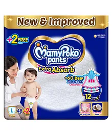 MamyPoko Extra Absorb Pants Style Diapers Large - 50 Pieces