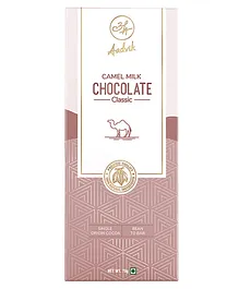 Aadvik Camel Milk Chocolate - 70 gm