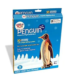 Genius Box Penguin Wooden 3D Puzzle - 17 Pieces