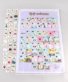 Woods for Dudes Play & Learn Activity Mat Hindi Varnamala - Multicolour