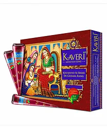Kaveri Mehendi Cone- Pack of 12