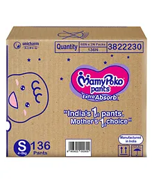 Mamy Poko Pants Pant Style Diapers Small - 136 Pieces