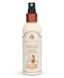 Baby Forest Baby Repellant Spray - 100 ml