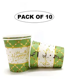 Shopping Time Happy Birthday Black Paper Cup Packof 10 - White Green