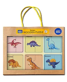 Mini Leaves Dinosaurs 2 Piece Wooden Puzzle for Kids  Set of 6 - 12 Pieces