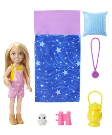 Barbie Camping Chelsea - Height 13.97 cm