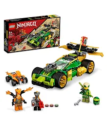 Lego Ninjago Lloyd's Race Car EVO 71763 Building Kit Multicolour - 279 Pieces
