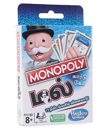 Hasbro Monopoly Deal Card Game Tamil Multicolor- 110 Cards