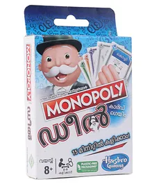 Hasbro Monopoly Deal Card Game Malayalam Multicolor- 110 Cards