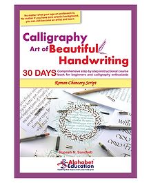 Alphabet Education Calligraphy Art of Beautiful Handwriting - English