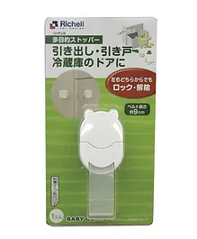 Richell Multi Purpose Mini Lock - White