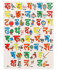 Little Genius Hindi Alphabet With Picture Match - Multi Color