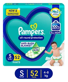 Pampers All Round Protection Pants Small Size - 52 Pieces