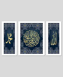 Wens Set Of 3  Islamic Wall Art Painting - White