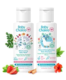 BabyChakra Baby Wash & Baby Shampoo 2X Stronger Hair SLS & Paraben Free Dermatologically Tested PH Balanced 30 ml each)