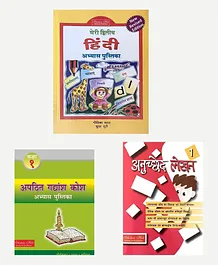 Scholars Hub Hindi WorkBook Combo for Class 1 Apathit Gadyansh Kosh 1 Anuched Lekhan 1 & Hindi Abhyas Pustika 2  Hindi Comprehension for Class 1 Hindi Creative Writing for Class 1 Hindi Matras & Activity Book Set of 3 Books - Hindi