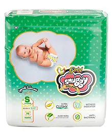 Snuggy Baby Gold Diaper Pants Small - 70 Pants