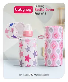 Babyhug Feeding Bottle Cover with Zip Star Print  Pack Of 2 Pink - Fits Upto 330 ml Each