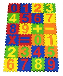 Cutez Math Puzzle - Multi Color