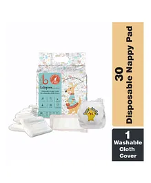 Bdiapers Disposable Bamboo Nappy Pads Small Included Washable & Reusable Baby Cloth Diaper Pee Kachu- 30 Pieces